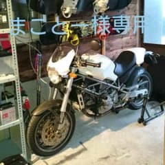 まことー様専用 ドゥカティ 900 s4のサムネイル