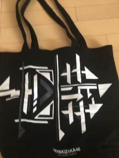 欅坂46 初ワンマンライブ限定トートバッグのサムネイル