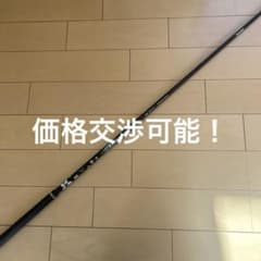 Diamana BB 63X タイトリスト ドライバー　試打用 Diamana BB 63X タイトリスト ドライバー 試打用 - メルカリ