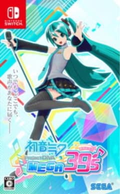 【Switch】初音ミク Project DIVA MEGA39'sのサムネイル