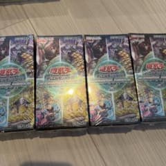 遊戯王OCG ターミナルワールド３　4box 未開封 遊戯王OCG ターミナルワールド3 未開封 4BOX - メルカリ