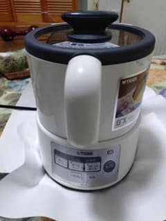 はくんちゃん様専用のサムネイル
