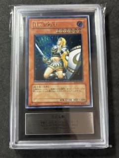 ARS10 月の女戦士 レリーフ アルティメットレア 遊戯王 SOD-JP033