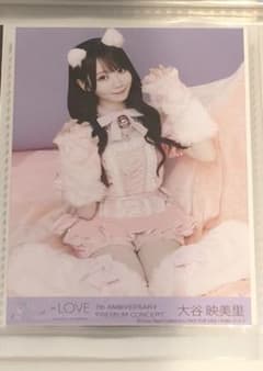 LOVE 大谷映美里 生写真 円盤封入 イコラブ 猫 - メルカリ