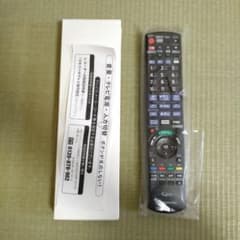パナソニック  ブルーレイ・DVDプレーヤー リモコン N2QAYB001055のサムネイル