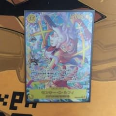 モンキー・D・ルフィ シークレットパラレル sec EB-04-061 - メルカリ