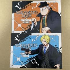 サカモトデイズ　ジャンフェス　eeoストア　特典ポストカード　坂本太郎　朝倉シン