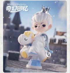 TOPTOY サンリオ ポムポムプリン 遊園地シリーズ シークレット