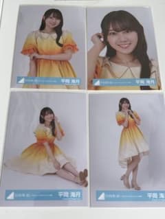 平岡海月 アクリルブロック ひなたフェス 日向坂46 平岡海月 生写真 ひなたフェス2024 オレンジ衣装 コンプ