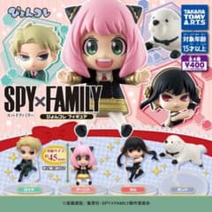⑥-A SPY×FAMILYぴょんコレ フィギュア《ヨル》のサムネイル