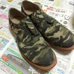 迷彩靴のサムネイル