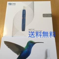 アイコス サファイヤブルーのサムネイル