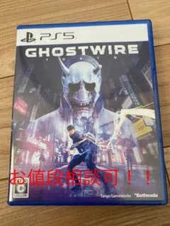 PS5　ゴーストワイヤー東京　プロダクトコード未使用のサムネイル