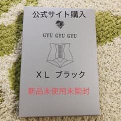 骨盤ショーツ ギュギュギュ ＸＬのサムネイル