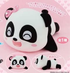 ベビーバス BabyBus うつぶせ ぬいぐるみ XL プレミアム ミュウミュウ