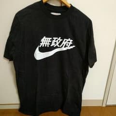 無政府Tシャツ　古着のサムネイル