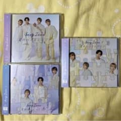 SexyZone 夏のハイドレンジア 3形態のサムネイル