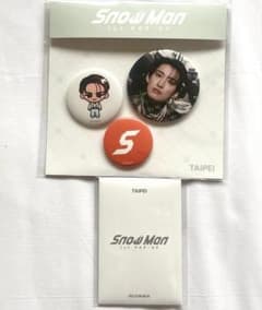 SnowMan 1st POPUP 台北 向井康二 カードバッジセット - メルカリ
