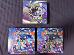 再*可様 ポケモンカード アビスアイ・ニンジャスピーナー3BOX