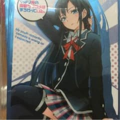 雪ノ下 雪乃 スリーブのサムネイル