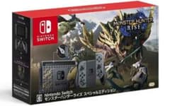 モンスターハンター　ライズのサムネイル