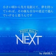 はやとさん専用 VV-8のサムネイル