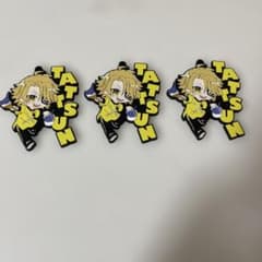 カラフルピーチ たっつん キーホルダー 3点セットのサムネイル