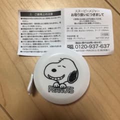スヌーピー メジャー AOKI ノベルティのサムネイル