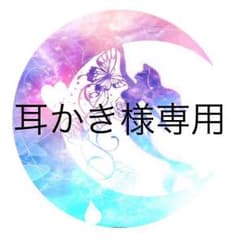 送料込み！新品☆ トゥルースリーパー ネックフィットピロー 枕のサムネイル