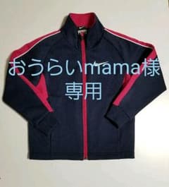 ナイキジャージ NIKE  130cmのサムネイル