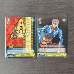 ジョジョの奇妙な冒険 第5部 ヴァイスシュヴァルツ 2枚セット ミスタ