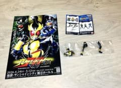 真アギト展 あそーとコレクション フィギュア アギト A賞 新品未開封