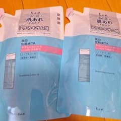 ちふれ 美白化粧水TAのサムネイル