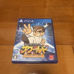 PS4 くにおくん ザ・ワールド クラシックスコレクションのサムネイル
