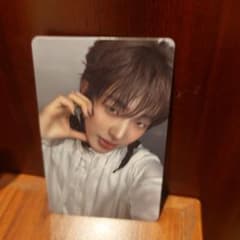 NEXZ HELLMATE 트레카 토모야