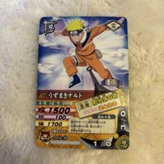 NARUTO ナルティメットカード うずまきナルト DN-001T - メルカリ