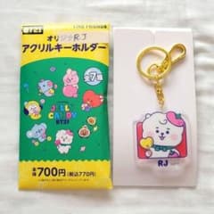 [BT21] 파미마 한정 오리지널아크릴 키링 RJ