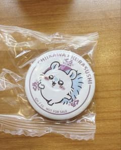 ちいかわ ももんが くら寿司 ビッくらポンのサムネイル