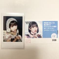 CANDY TUNE 福山梨乃 チェキ撮影特典のサムネイル