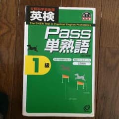 りんりんるんるん様専用のサムネイル