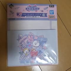 一番くじ　BT21　GIFTのサムネイル