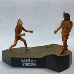 ウルトラマン夕陽に死すのサムネイル