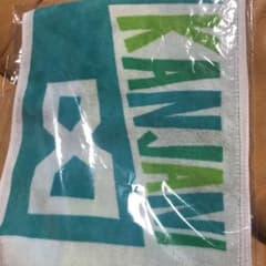 関ジャニ タオルのサムネイル