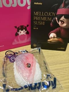 ね*こ様 MELLOJOY メロジョイ 極み鮨 春子鯛 スクイーズのサムネイル