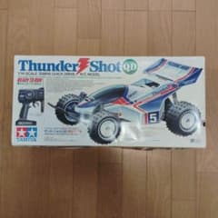 TAMIYA Thunder Shot QD 1/14 R/C（※動作未確認） - メルカリ
