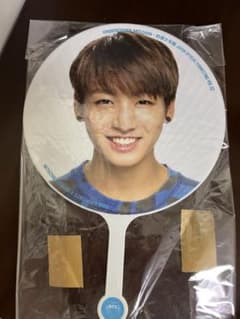 BTS JUNG KOOK UNDERCOVER MISSION うちわ - メルカリ