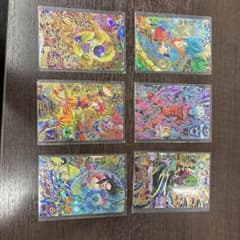 様ドラゴンボールヒーローズ カードのサムネイル