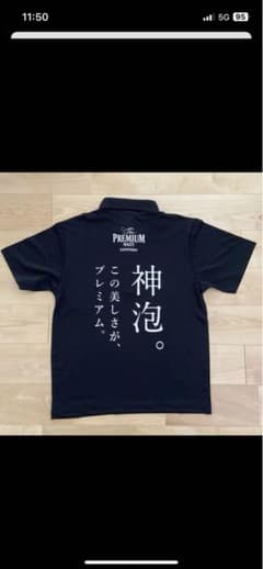 確認用のサムネイル