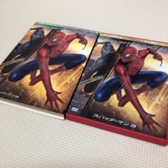 スパイダーマン3 デラックス・コレクターズ・エディション('07米)〈2枚組〉