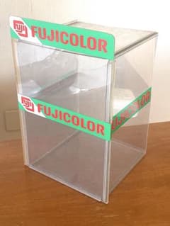 【昭和レトロ】フジカラー 店舗用 陳列什器 ラック 非売品【希少】 昭和レトロ】フジカラー 店舗用 陳列什器 ラック 非売品【希少